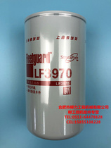 Liugong Original 920E922E925E926E930E933E EFI oil filter LF3970 Filter