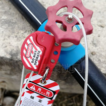 Bedi type adjustable steel cable lock Wanuse valve lock insulated steel cable cable stop lock listed safety lock