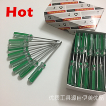 3mm colour bar small screwdriver small one-word screwdriver cross small screw screwdriver screwdriver change cone small screwdriver