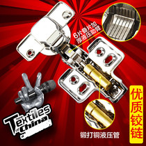 Stainless steel hydraulic hinge Damping hinge Aircraft hinge Pipe hinge