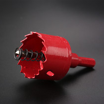 M42 bimetal hole opener gypsum board woodworking plastic iron plate metal woodworking drill bit reamer drill bit