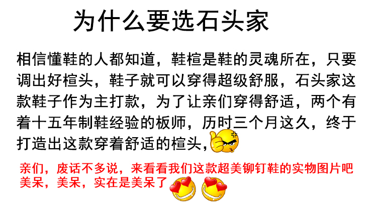 celine在哪裡買最划算 樂淘裡 歐美V傢辣椒同款鉚釘高跟鞋尖頭細跟拼色綁帶涼鞋女柳丁鞋 celine最新