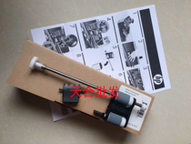 Original HP9120 manuscript paper wheel pager HP9120 scanner rub points L2685A 9120 rub points