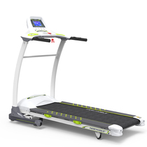 New aristocratic treadmill XG-1916S household electric silent LCD LCD screen foldable walking machine fitness device