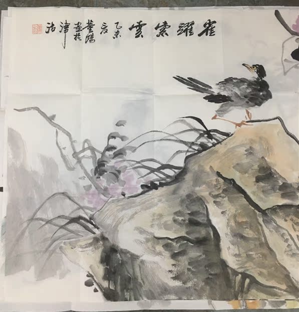 首页 藏品中心 书法字画 画家董阳简介:董阳,号戏墨斋主,1962年生于