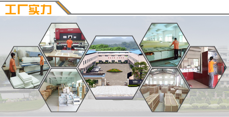 百能橱柜是国内不锈钢橱柜加盟http://www.vacan.cn