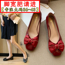 41 43 l wedding shoes wide foot low heel red bridal shoes everyday wear foot fat shoes fat mm swollen feet shoes