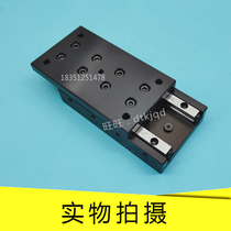 THK sliding group sliding table VRU1025 VRU1035 VRU1045 VRU1055 VRU1065