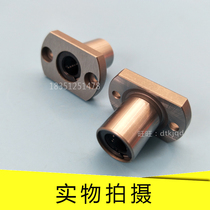 THK Linear Bearings LMIH10 LMIH12 LMIH13 LMIH16 LMIH20 LMIH25