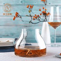 Kvevri Hand Decanter Quick Wine Distributor Gift Box Dress Europe Import Rona Unleaded Crystal Glass Spot