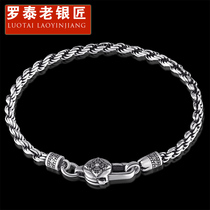 Luo Tai old silversmith Thai silver student Tide Simple Man personality six character truth 925 silver couple woven bracelet men