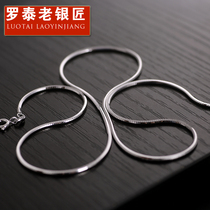 Luo Tai Old Silver Craftsman 925 Silver Korean Fashion Jewelry Mens Necklace Snake Bone Chain Single Chain Gift Silver Chain