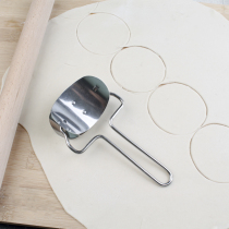 Cutting dumplings household quick cutting dumpling skin tool continuous round water cutting dumpling skin knife household dumpling split artifact