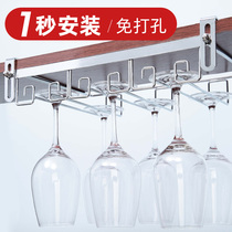 Free Punch Red Wine Glass Shelf Upside Down Hung Home High Foot Cup Wine Glass Hanging Shelf Light Lavish Wine Cabinet Nails Creative