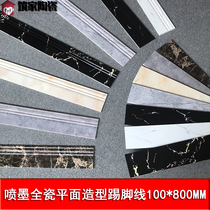 Inkjet all-porcelain skirting guest restaurant side banding room aisle tile 100*800 Corner