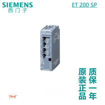 Simon ET200 SP relay output 6ES7132-6MD00-0BB1 spot