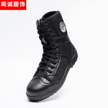 Security high state training shoes Security protective shoes Wear-resistant non-slip summer security low state high state canvas shoes