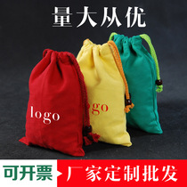 Cloth Bag Custom Red Cloth Bag Black Cloth Bag Cotton Cloth Bag Sails Cloth Bag Colored Cloth Bag Drawing Rope Small Cloth Bag Set For Logo