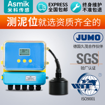 Ultrasonic mud water interface meter mud level meter sludge interface meter transmitter portable function water level