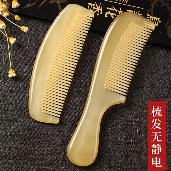 두꺼운 쇠고기 힘줄 빗 방-정적 및 항발 손실 마사지 두피 자오선 Sessile Crescent Comb Cranding Bag Comb 두꺼운 쇠고기 힘줄 빗 방-정적 및 항발 손실 마사지 두피 자오선 Sessile Crescent Comb Cranding Bag Comb