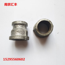 Ma steel pipe fittings Threaded pipe hoop wire reducer pipe pipe reducer DN20*15 25*15