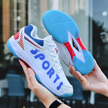 2020 Summer Net Face Breathable Badminton Shoes Mens Shoes Women Shoes Professional Light Non-slip Shock Absorbing Training Sneakers