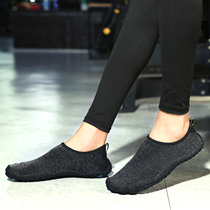 Sports Special Shoes Hard Pull Running Deep Squatting Shoes Fitness Shoes Men And Women Gym Room Training Yoga Soft Bottom Jumping Rope