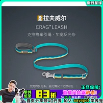 Lavwer Klager Puppy Traction Rope American Ruffwear Dog Chain Sub Big Small Dog Pet Supplies