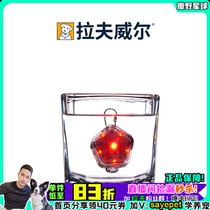 Rav Wiler Biglight Dog Luminous Pendant American RW Night Walk Dog Anti-Loss LED Light Pet Supplies