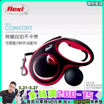 Flexi Follich Alien Motion Series Automatic Telescopic Traction Rope Pet Rope Dog Chain Walking Dog Suit