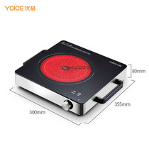Yoice Youyi electric pottery stove household stir-fried high-power intelligent timing induction cooker can multi-function Y-DTL2