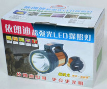 Elandi LD-2881 60W strong light remote USB charging searchlight waterproof outdoor super bright LED flashlight