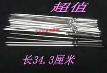 Stainless Steel Barbecue Needle Goat Meat String Barbecue Sign flat sign Pork Meat Barbecue Sign full steel Steel Drill Grill tool