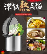 Debo deep soup pot 304 medical stainless steel 22CM soup deep pot boil high soup pot cooking pot