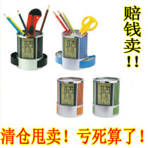 Ultra-dimensional CW2164 multifunction metal mesh pen holder Wanyear calendar office creative cute clock electronic desk calendar alarm clock