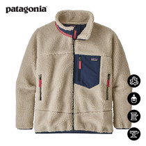 Junior Fleece Unisex Fleece Jacket Retro-X 65625 Patagonia