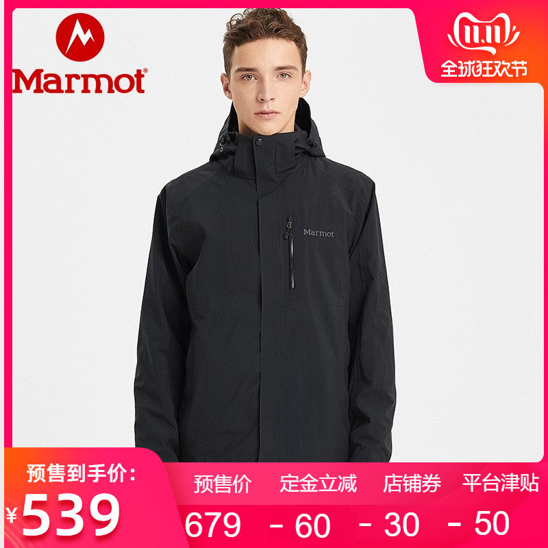 双11预售 Marmot 土拨鼠 19年秋冬新款 户外防水防风透气男式冲锋衣外套 V50680 ¥539包邮(需定金50元)多色可选 双11预售 Marmot 土拨鼠 19年秋冬新款 户外防水防风透气男式冲锋衣外套 V50680 ¥539包邮(需定金50元)多色可选