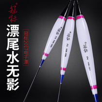 Crown label underwater shadowless night light drift electronic float nano float carp carp carp big buoyancy deep water fish drift set