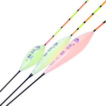 The Crown standard nano fish drift is eye-catching and thick-tailed floating small flat-tailed crucian carp carp comprehensive high sensitivity and light myopia