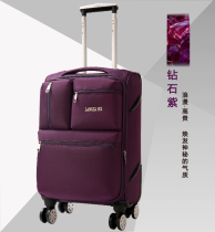 Suitcase large capacity suitcase universal wheel pull bar case Canvas Boarding box Men and women Business bags Conchecked boxes