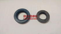 AF DIO28 period 18 27 24 34 35 38 period crankshaft oil seal oil seal