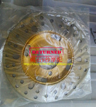 YAMAHA JOG3-4-5 generation YAMAHA ZR front wheel brake disc brake disc