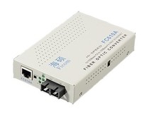 Haishuo multi-module fiber transceiver FC610APM-SC Haishu fiber transceiver FC610APSS20-SC