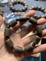 The daara is fragrant and fragrant.