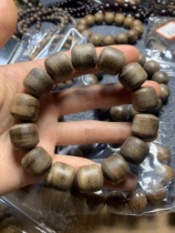 The daara is fragrant and fragrant.