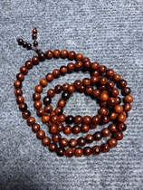 Indias small leafy purple sandalwood 0 8 × 108 fidelity