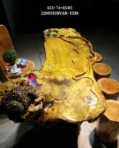 Root Carving Tea Table Chicken Wings Wood Root Carved Tea Table Whole Tea Table Kongfu Tea A Few Solid Wood Trees Root Tea Table Tea Sea 317-6