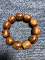 The Cliff 2 0 High Oil Barrel Pearl