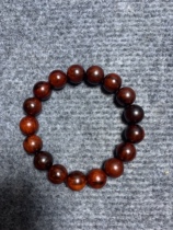 India Little Leafy Purple Sandalwood 2 1 Foe Pearl Fidelity