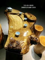 Golden Silk Nanmu Root Carved Whole Tree Root Solid Wood Tea Sea Tea Table Root Carved Tea Table Tree Root Tea Art Table Log 316-16